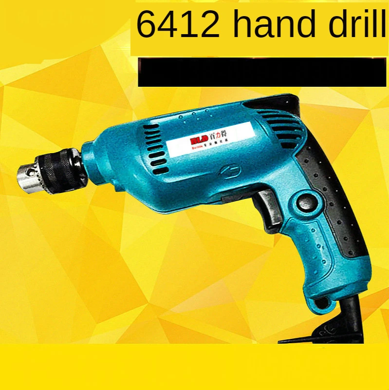 220V Powerful hand electric drill multi-function handgun drill stepless speed regulation
220V Powerful hand electric drill multi-function handgun drill stepless speed regulation
