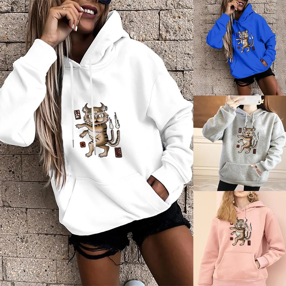 Fashion Hoodie Women's Sweatshirt Cute Cartoon Print Oversized Loose Long Sleeve Pullover Top Girls Harajuku Sports Pullover
Fashion Hoodie Women's Sweatshirt Cute Cartoon Print Oversized Loose Long Sleeve Pullover Top Girls Harajuku Sports Pullover