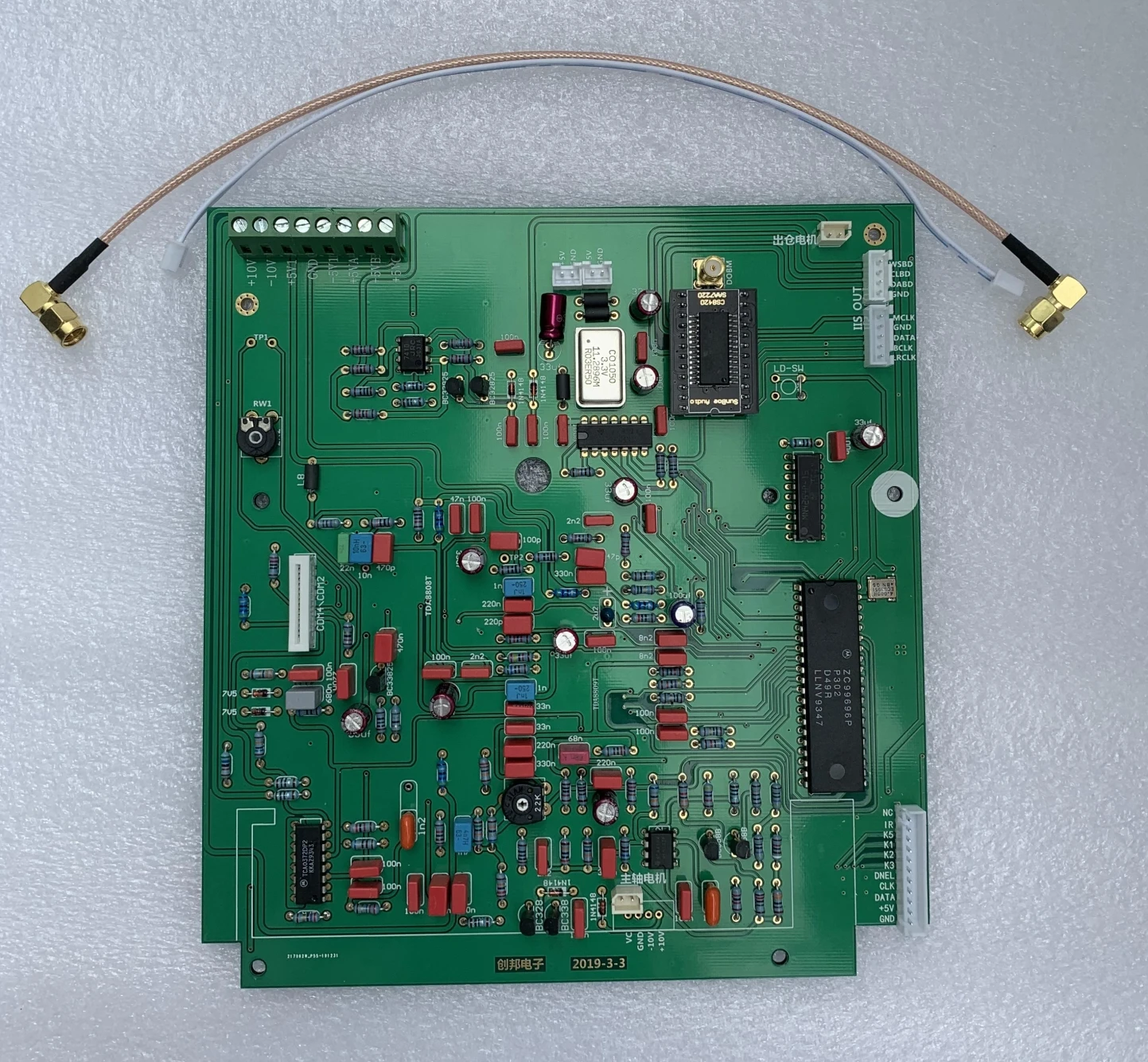 CDM4 Turntable Mainboard Kit CDM2 Mainboard, CDM4 Mainboard, 99696 Mainboard, 310 Mainboard
CDM4 Turntable Mainboard Kit CDM2 Mainboard, CDM4 Mainboard, 99696 Mainboard, 310 Mainboard