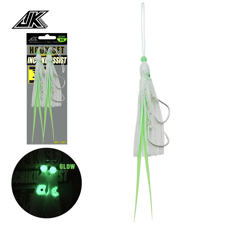 JK IHP Luminous Inchiku Assist Hook 1/0 2/0 Pike Hooks Fishing Sea Lure Boat Of 80-150g Jigs 3 Colors Available Fishhook Tackle
JK IHP Luminous Inchiku Assist Hook 1/0 2/0 Pike Hooks Fishing Sea Lure Boat Of 80-150g Jigs 3 Colors Available Fishhook Tackle