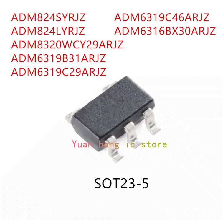10 шт. ADM824SYRJZ ADM824LYRJZ ADM8320WCY29ARJZ ADM6319B31ARJZ ADM6319C29ARJZ ADM6319C46ARJZ ADM6316BX30ARJZ IC
10 шт. ADM824SYRJZ ADM824LYRJZ ADM8320WCY29ARJZ ADM6319B31ARJZ ADM6319C29ARJZ ADM6319C46ARJZ ADM6316BX30ARJZ IC