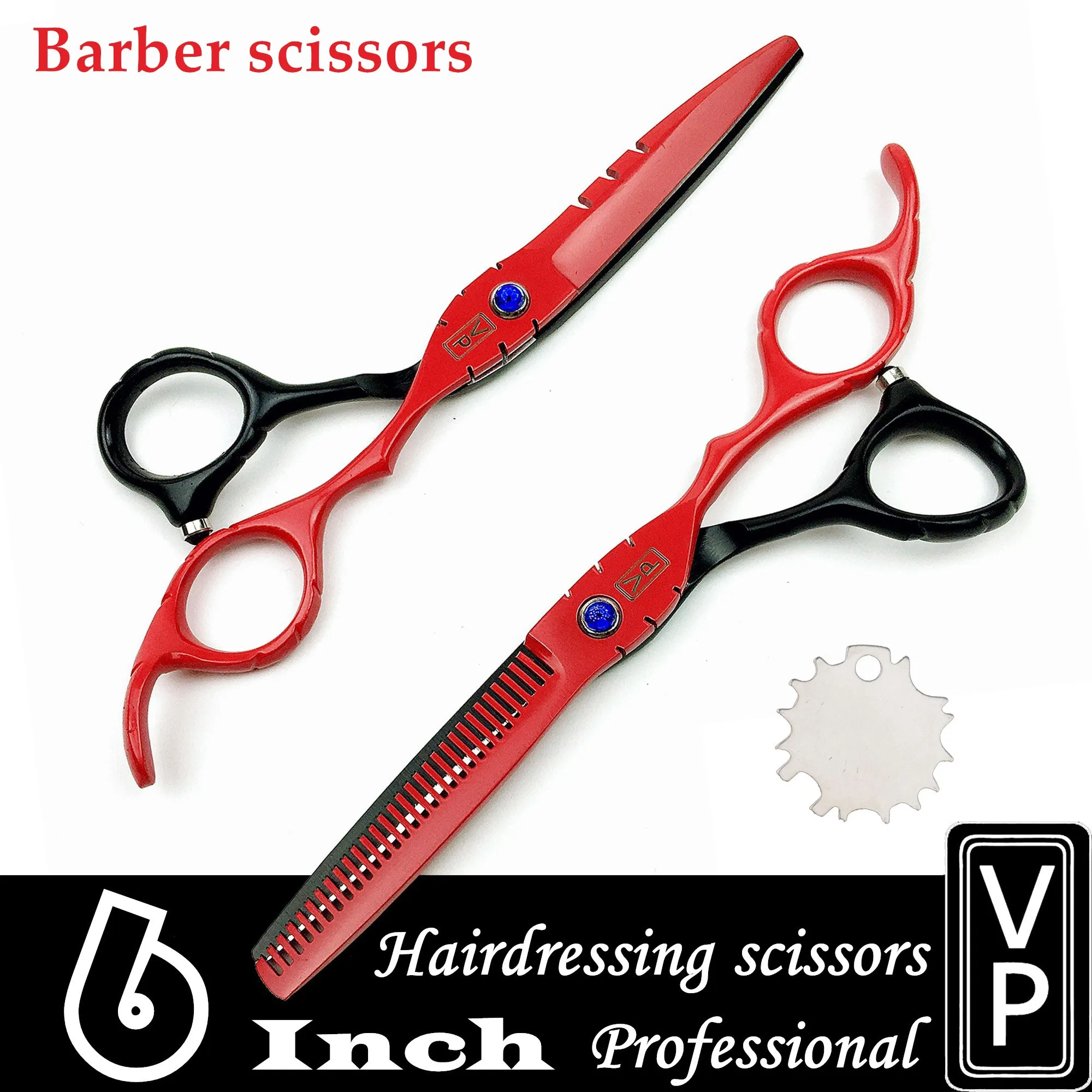 Professional Japan 440C Steel 6 Inch Hairdressing Scissors Hair Cutting Scissors Thinning Scissors Hair Scissors Barber Scissors
Professional Japan 440C Steel 6 Inch Hairdressing Scissors Hair Cutting Scissors Thinning Scissors Hair Scissors Barber Scissors