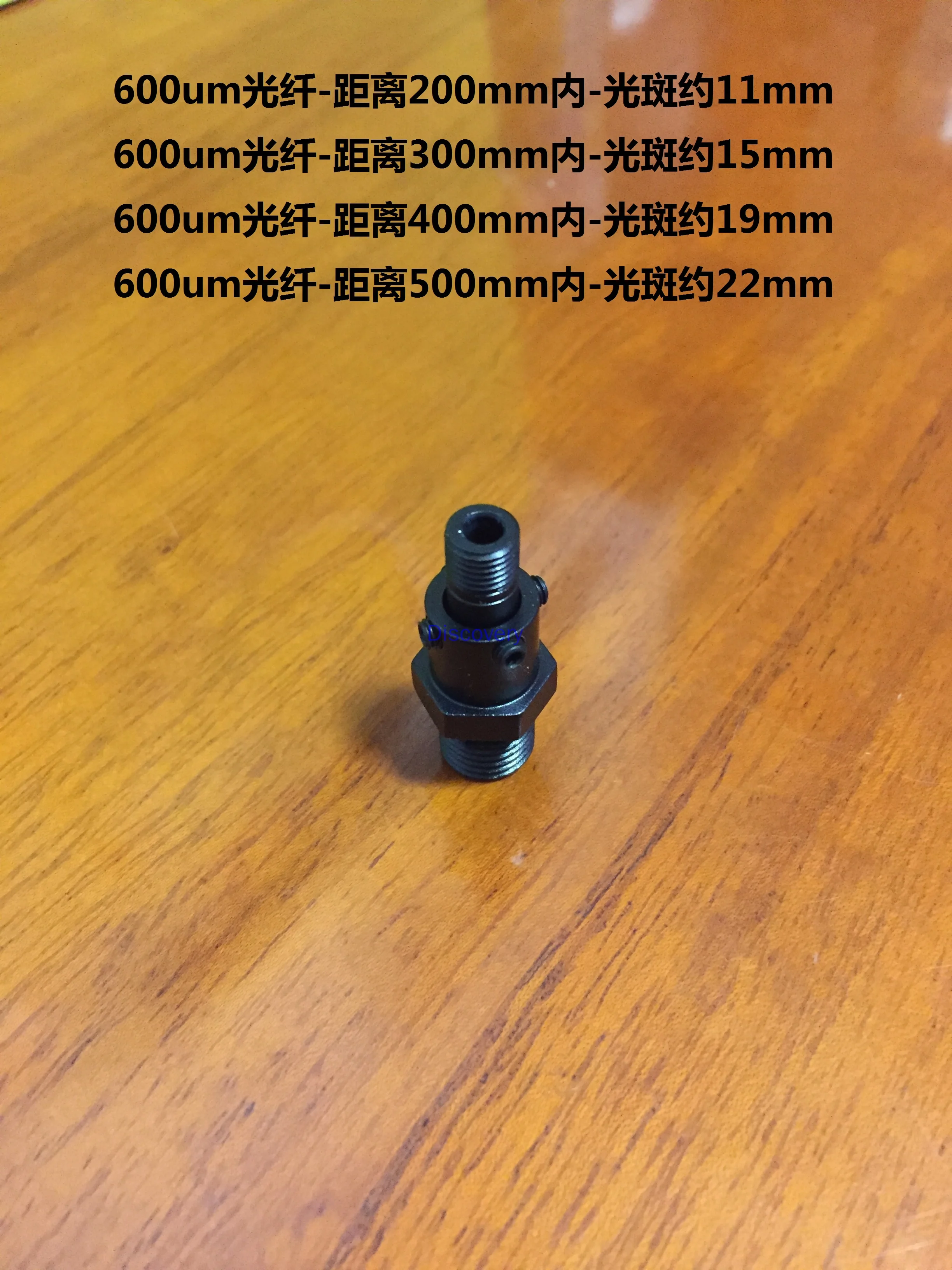 Fiber Collimator Quartz Telephoto Focusing Lens SMA905 Collimator 74-UV-13.5 Adapter
Fiber Collimator Quartz Telephoto Focusing Lens SMA905 Collimator 74-UV-13.5 Adapter