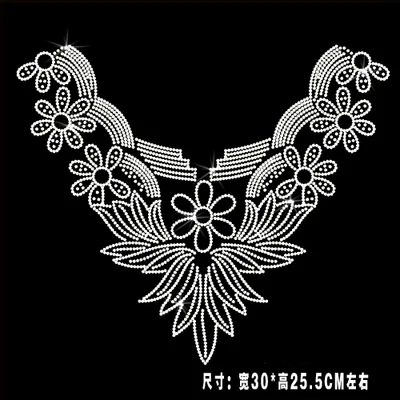 5 Pcs Flower Design Hotfix Panel Pressing, Heat Transfer Iron On Motifs Patches, DIY,For Cloth,T-Shirt,Garment
5 Pcs Flower Design Hotfix Panel Pressing, Heat Transfer Iron On Motifs Patches, DIY,For Cloth,T-Shirt,Garment