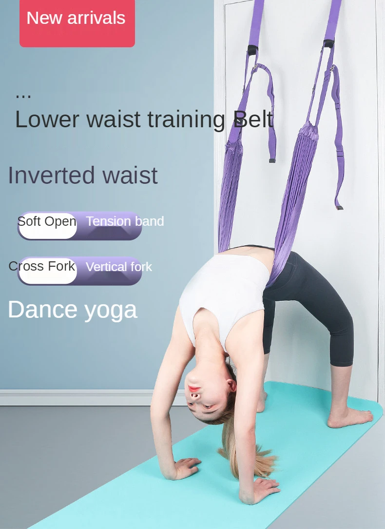 Aerial yoga rope one-word horse open hip inverted, bend down after training device door stretch band
Aerial yoga rope one-word horse open hip inverted, bend down after training device door stretch band