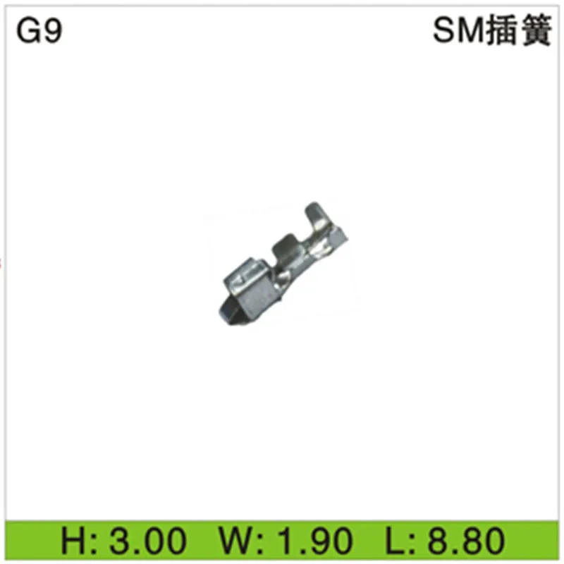 Free shipping 1000pcs Car Electronics & Motorcycle Accessories & Parts G9 female terminal connector
Free shipping 1000pcs Car Electronics & Motorcycle Accessories & Parts G9 female terminal connector