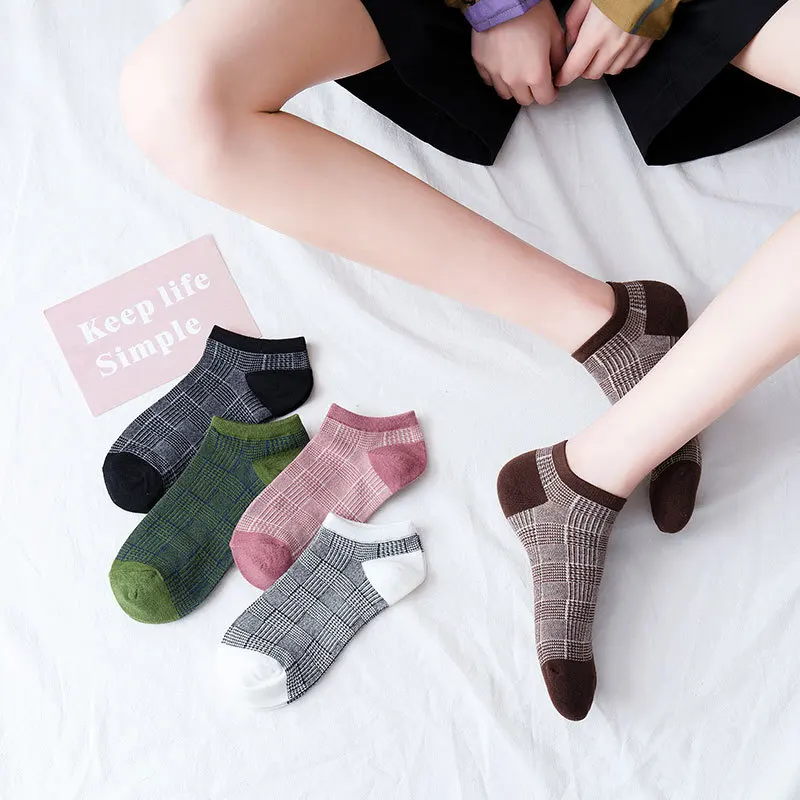 Spring And Summer The New Women Fashion Cotton Lattice Color Matching Socks Female Retro Short Heel Breathable Socks
Spring And Summer The New Women Fashion Cotton Lattice Color Matching Socks Female Retro Short Heel Breathable Socks