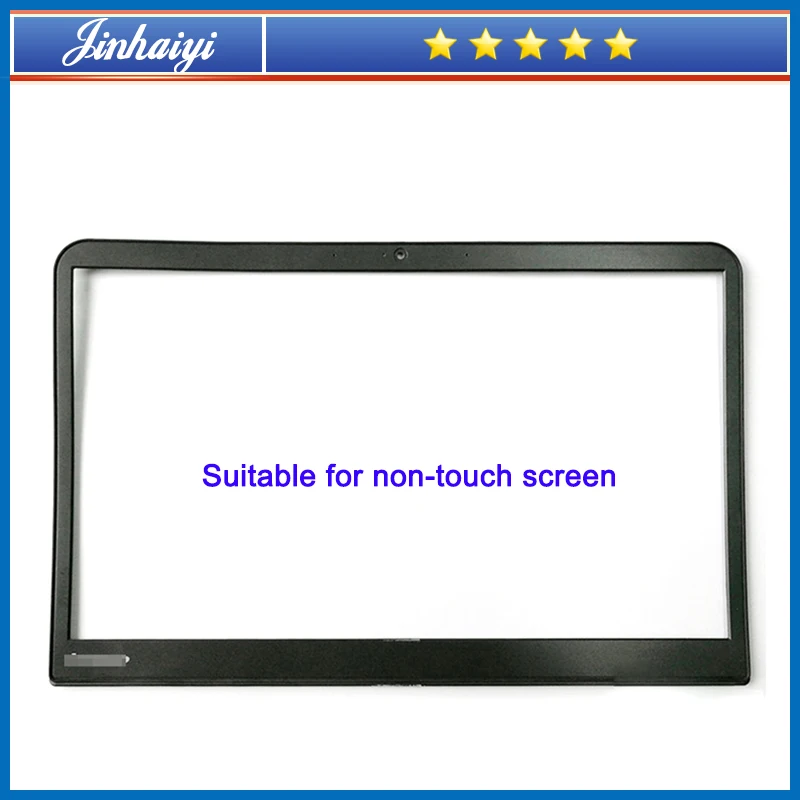 Рамка для ноутбука Lenovo Thinkpad S3 S431 S440, рамка без сенсорного экрана
Рамка для ноутбука Lenovo Thinkpad S3 S431 S440, рамка без сенсорного экрана