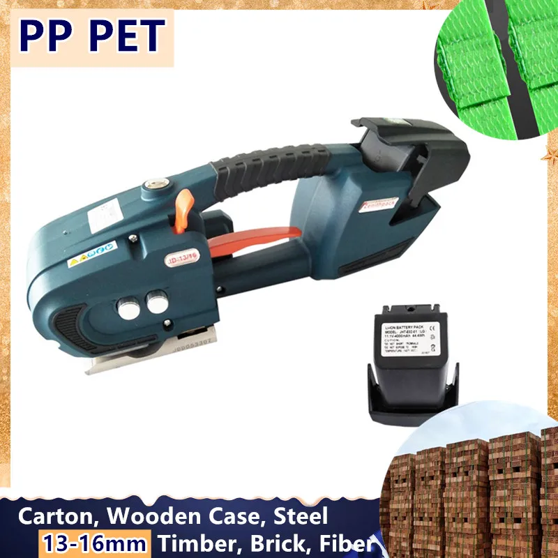 JD13-16 Handheld Pet PP Plastic Strapping Machine Tools Battery Powered Strap Machine
JD13-16 Handheld Pet PP Plastic Strapping Machine Tools Battery Powered Strap Machine