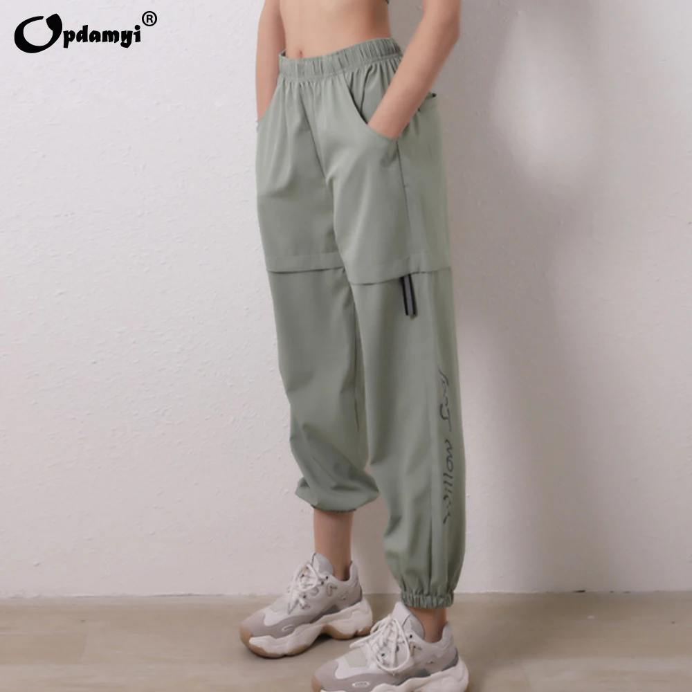Women's Casual Wear Hiking Pants Elastic Waist Quick Dry Lightweight Outdoor Trousers Loose Yoga Running Sweatpants with Pockets
Women's Casual Wear Hiking Pants Elastic Waist Quick Dry Lightweight Outdoor Trousers Loose Yoga Running Sweatpants with Pockets