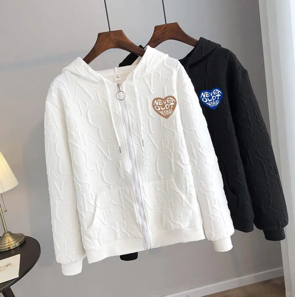 2022 Soft Jacket Women Solid Color Obscured letters Autumn Sweatshirt College Loose Zipper Sports Jacket Sweatshirt Tops
2022 Soft Jacket Women Solid Color Obscured letters Autumn Sweatshirt College Loose Zipper Sports Jacket Sweatshirt Tops