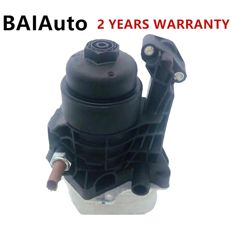 03N 115 389 A Coolant System Engine Oil Cooler Kit Part For Audi A3 2.0 TDI 2013 Coolant Oil 03N117021 03N115389B
03N 115 389 A Coolant System Engine Oil Cooler Kit Part For Audi A3 2.0 TDI 2013 Coolant Oil 03N117021 03N115389B