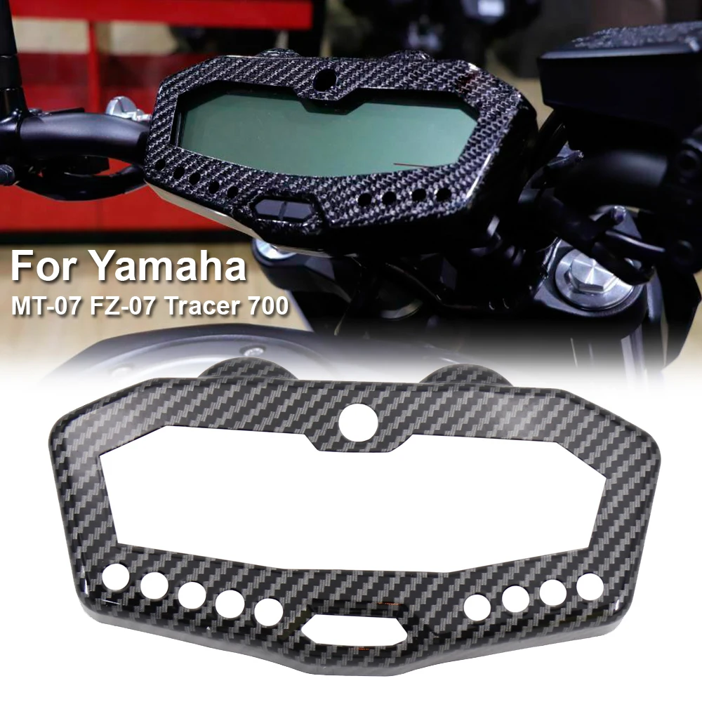 Крышка спидометра мотоцикла из углеродного волокна для Yamaha MT07 FZ07 2014-2020 2019 2018 2017 2015 ДЛЯ Tracer 700 2016-2019
Крышка спидометра мотоцикла из углеродного волокна для Yamaha MT07 FZ07 2014-2020 2019 2018 2017 2015 ДЛЯ Tracer 700 2016-2019