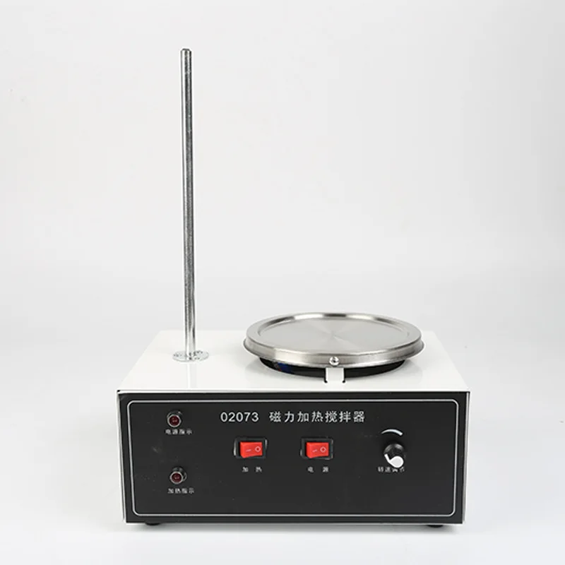 Magnetic stirrer teaching instrument physics heating stirrer for middle and high school teaching
Magnetic stirrer teaching instrument physics heating stirrer for middle and high school teaching