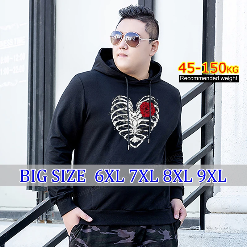 2023 Fashion Heart Skeleton Sweatshirt Long Sleeve Loose oversize Hoodies Halloween Gothic Jacket Coat Streetwear US Size 6xl M
2023 Fashion Heart Skeleton Sweatshirt Long Sleeve Loose oversize Hoodies Halloween Gothic Jacket Coat Streetwear US Size 6xl M