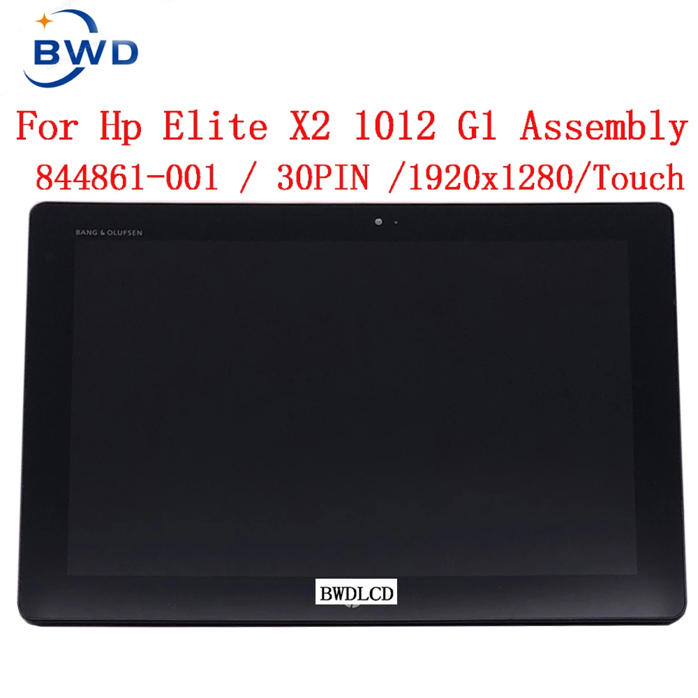 For HP Elite X2 1012 g1 844861-001 12" LED LCD Touch Screen Display Glass Assembly LP120UP1-spa5 SPA4
For HP Elite X2 1012 g1 844861-001 12" LED LCD Touch Screen Display Glass Assembly LP120UP1-spa5 SPA4