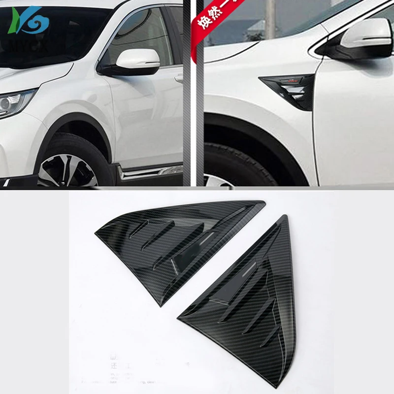 2Pcs/set ABS Carbon fiber Outer Air Vent Outlet Cover Body Trim Car Styling Accessories Fit For Honda CRV 2017 2018 2019
2Pcs/set ABS Carbon fiber Outer Air Vent Outlet Cover Body Trim Car Styling Accessories Fit For Honda CRV 2017 2018 2019