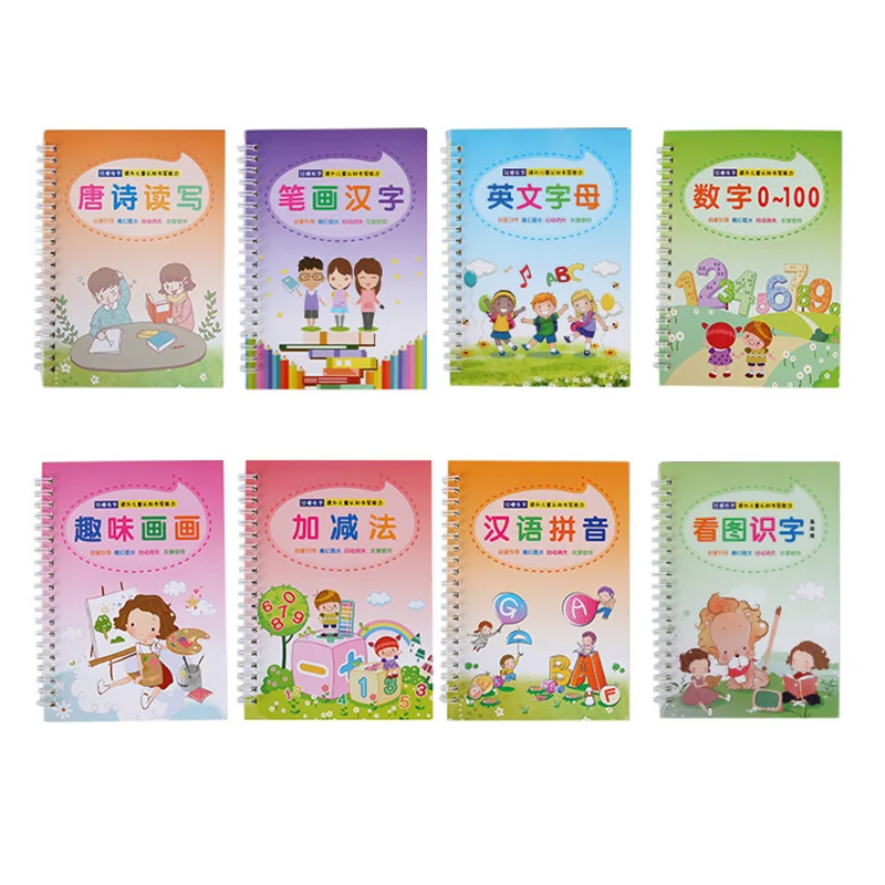 8pcsReusable English Alphabet Copybook Drawing Hand Writing Groove Auto Fades Educational Toys For Children Kid school supplise
8pcsReusable English Alphabet Copybook Drawing Hand Writing Groove Auto Fades Educational Toys For Children Kid school supplise