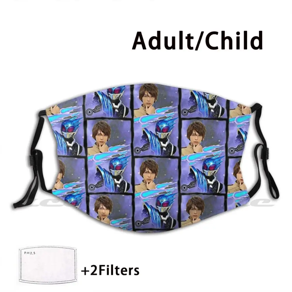 Kamen Rider Meteor Side-By-Side ( Style #2 ) Mask Cloth Reusable Print Filter Washable Kamen Rider Fourze Meteor Ryusei
Kamen Rider Meteor Side-By-Side ( Style #2 ) Mask Cloth Reusable Print Filter Washable Kamen Rider Fourze Meteor Ryusei