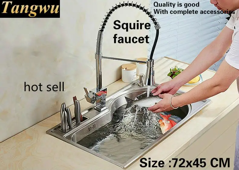 Free shipping Household multifunction luxury kitchen single trough sink do the dishes 304 stainless steel big hot sell 72x45 CM
Free shipping Household multifunction luxury kitchen single trough sink do the dishes 304 stainless steel big hot sell 72x45 CM