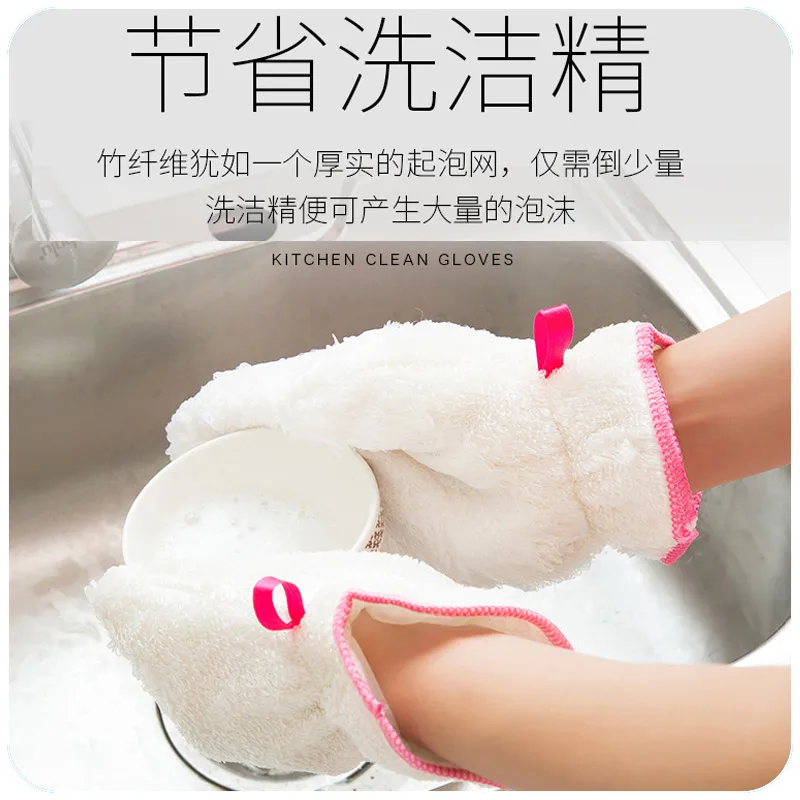 Household protection shop creative household goods dormitory artifact household kitchen cleaning household goods
Household protection shop creative household goods dormitory artifact household kitchen cleaning household goods