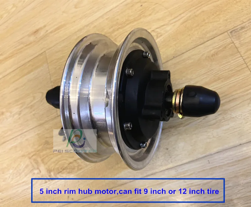5 inch rim integrated motor wheel,can fit 12 inch tire or 9 inch tire phub-5rm
5 inch rim integrated motor wheel,can fit 12 inch tire or 9 inch tire phub-5rm