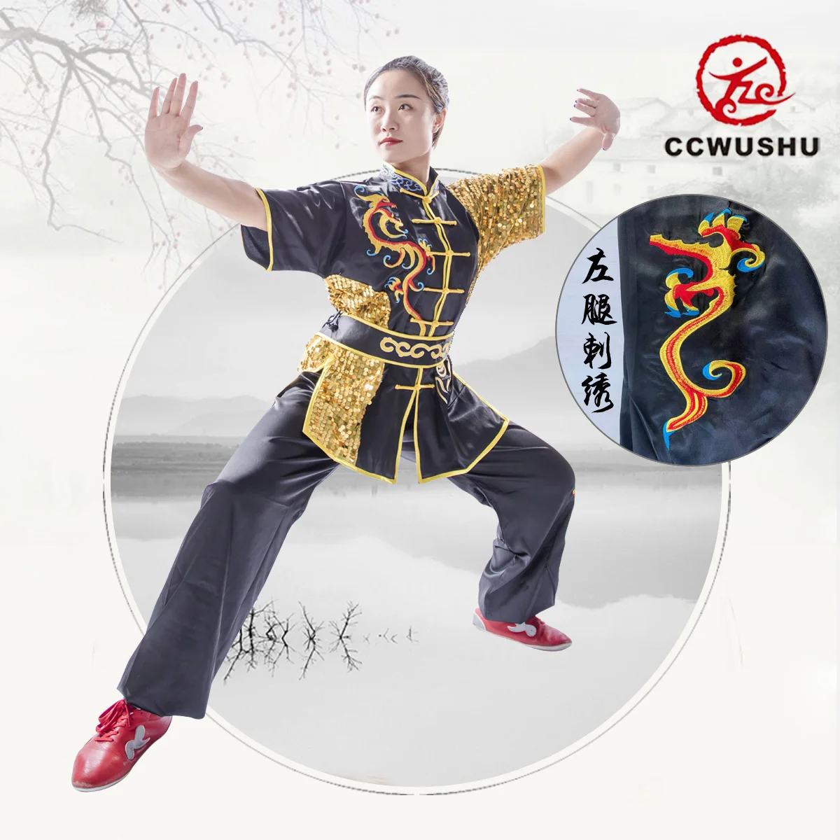Ccwushu ушу тайчи тайцзи одежда changquan униформа одежда для соревнований по боевым искусствам вышитая кунг-фу nanquan customizd
Ccwushu ушу тайчи тайцзи одежда changquan униформа одежда для соревнований по боевым искусствам вышитая кунг-фу nanquan customizd