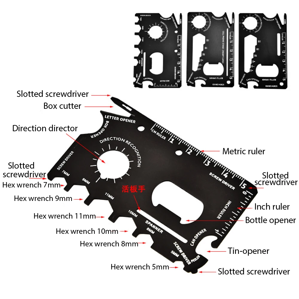 16 in 1 Camping Survival Pocket Multi Tool Military Multifunction Wrench Wallet Tools Credit Card Knife Screwdriver Boxes Cutter 
16 in 1 Camping Survival Pocket Multi Tool Military Multifunction Wrench Wallet Tools Credit Card Knife Screwdriver Boxes Cutter