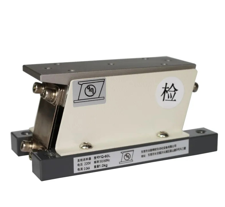 60L vibration feeder linear vibration linear feeder controller plane vibration electromagnet
60L vibration feeder linear vibration linear feeder controller plane vibration electromagnet