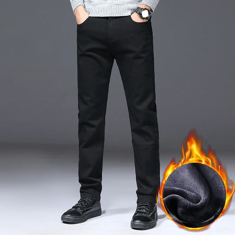 2023 Winter Thick Fleece For Cold Men Warm Slim Jeans Elasticity Skinny Black Jeans Fashion Casual Pants Trousers
2023 Winter Thick Fleece For Cold Men Warm Slim Jeans Elasticity Skinny Black Jeans Fashion Casual Pants Trousers