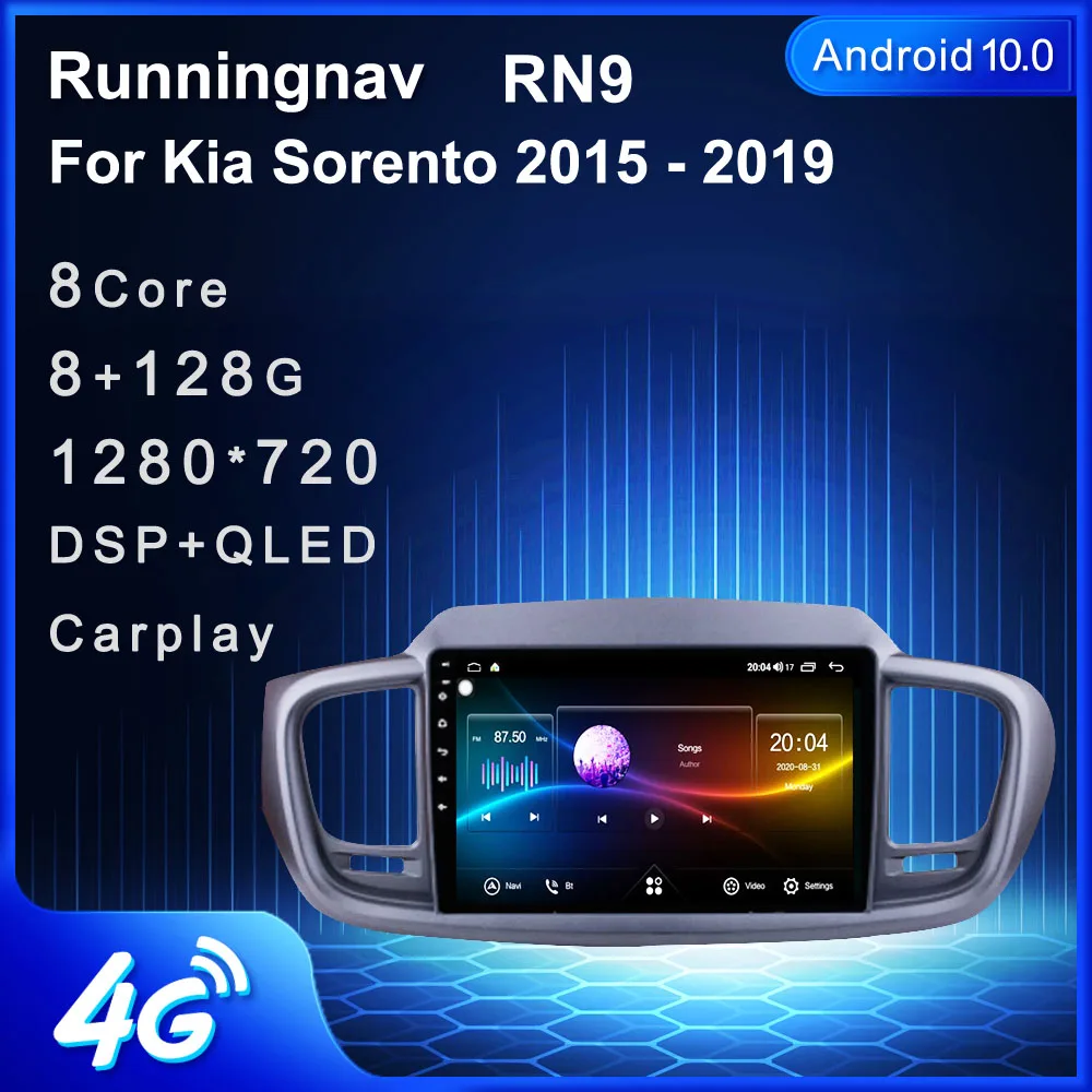 Runningnav для Kia Sorento 2015-2019 LHD RHD Android автомобильное радио, мультимедийный видеоплеер, навигация GPS
Runningnav для Kia Sorento 2015-2019 LHD RHD Android автомобильное радио, мультимедийный видеоплеер, навигация GPS