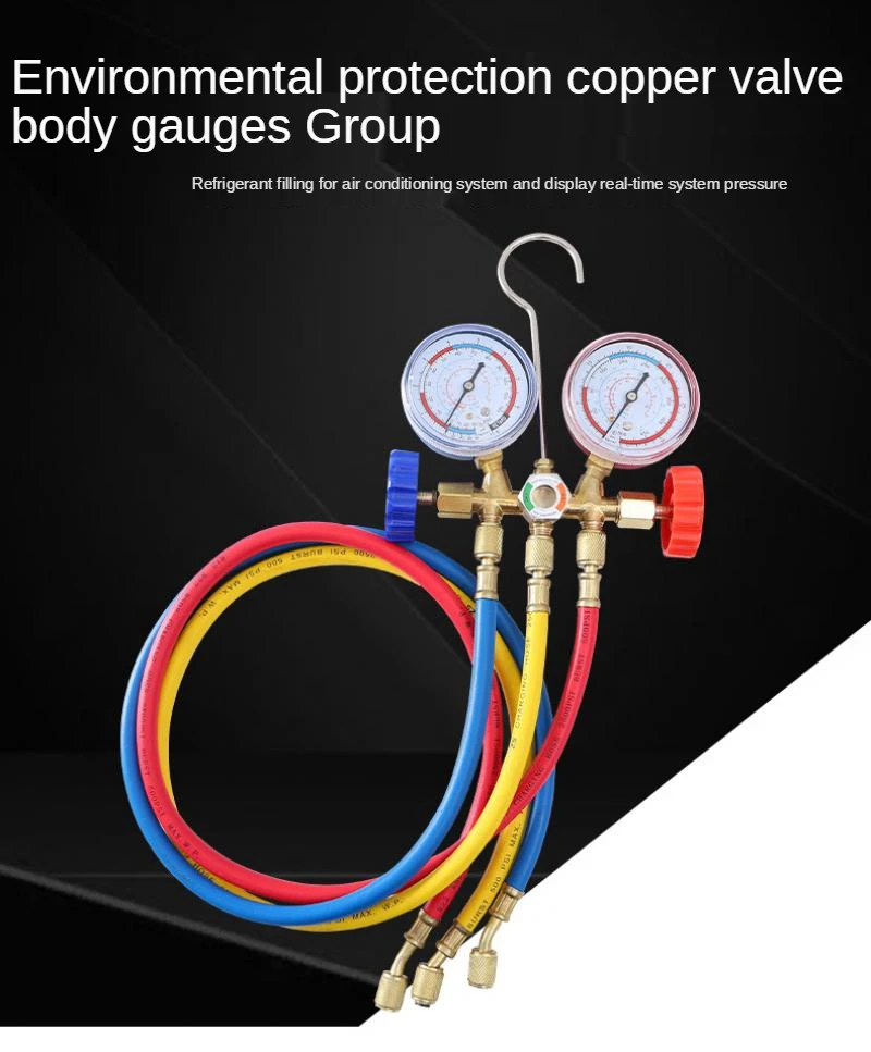 Copper valve body meter group auto air conditioning meter air conditioning auto maintenance tools three-tube pressure gauge
Copper valve body meter group auto air conditioning meter air conditioning auto maintenance tools three-tube pressure gauge