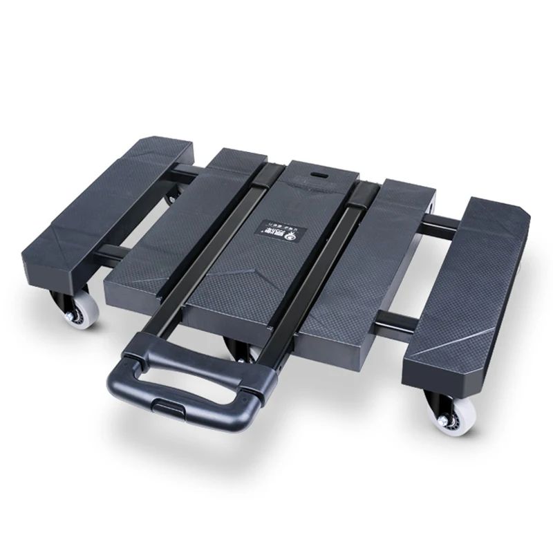 Folding Universal Wheel Small Carts Folding Portable Carts Heavy Luggage Carts Household Handling Trolleys
Folding Universal Wheel Small Carts Folding Portable Carts Heavy Luggage Carts Household Handling Trolleys