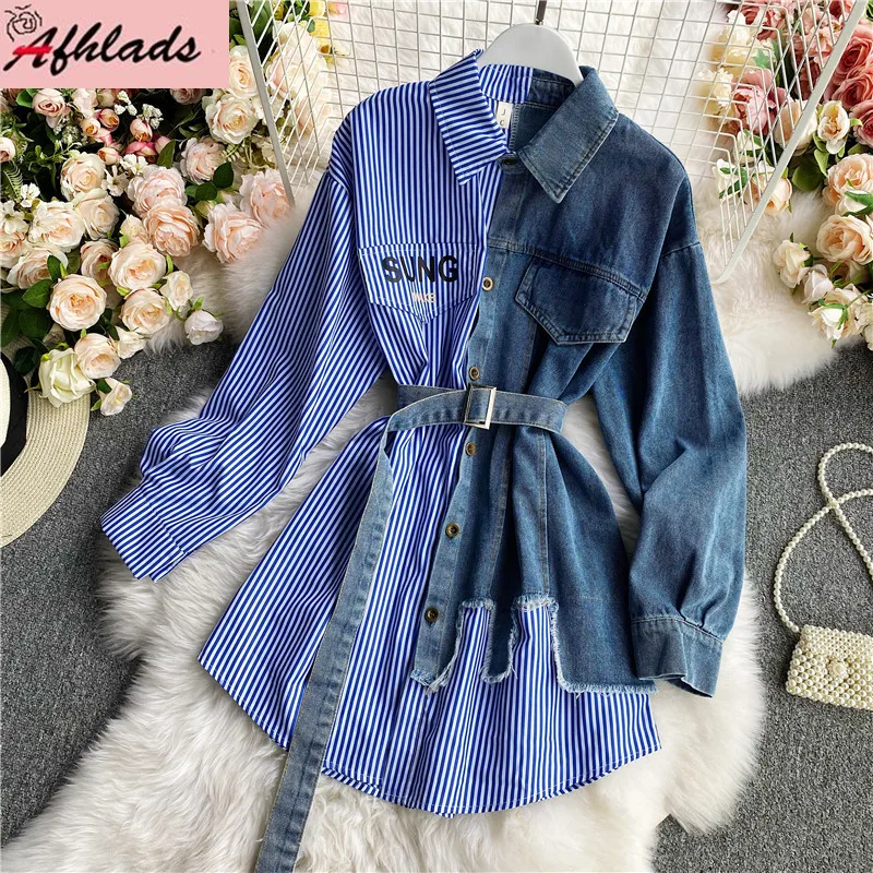 2023 Autumn And Winter New Striped Denim Stitching Shirt Women's Korean Thin Personality Single-Breasted Asymmetric Shirt
2023 Autumn And Winter New Striped Denim Stitching Shirt Women's Korean Thin Personality Single-Breasted Asymmetric Shirt