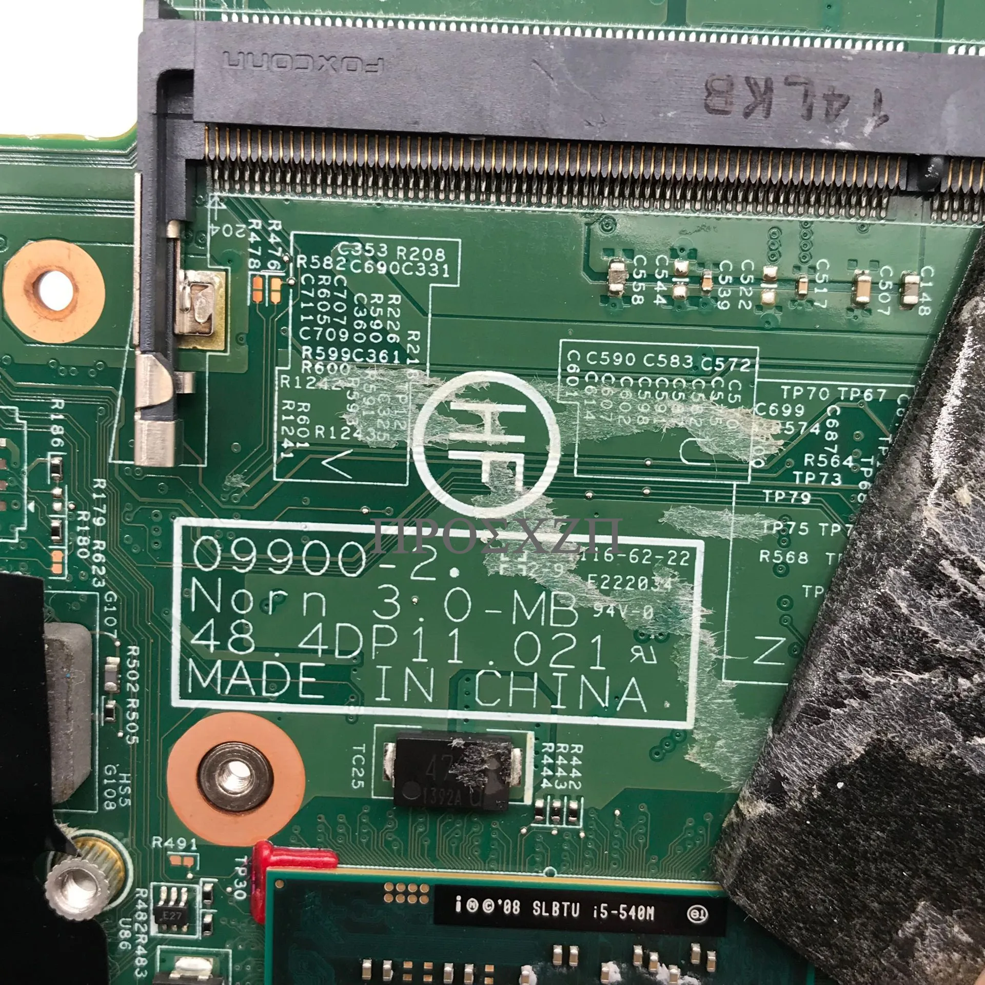 600462-001 600462-601 Высокое качество для материнской платы ноутбука 2740P 09900-2 48.4DP11.021 с процессором I5-540M QM57 100% полностью работает хорошо
600462-001 600462-601 Высокое качество для материнской платы ноутбука 2740P 09900-2 48.4DP11.021 с процессором I5-540M QM57 100% полностью работает хорошо