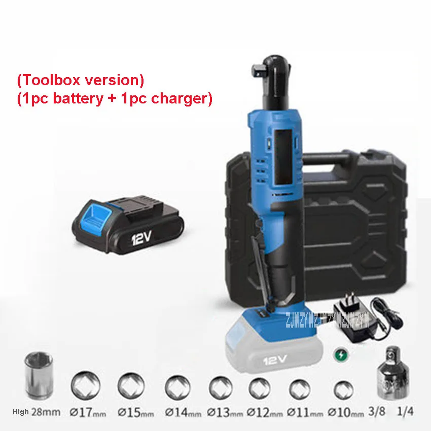 DR-D09 Electric Ratchet Wrench 12V / 2000mAh Lithium-Ion Battery Rechargeable Electric Wrench Kit Angle Wrench Tool 220V 45N.m
DR-D09 Electric Ratchet Wrench 12V / 2000mAh Lithium-Ion Battery Rechargeable Electric Wrench Kit Angle Wrench Tool 220V 45N.m