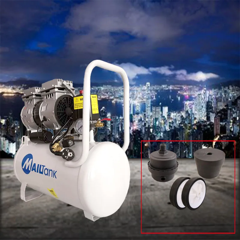New 30L portable portable portable air compressor oil-free silent air compressor
New 30L portable portable portable air compressor oil-free silent air compressor