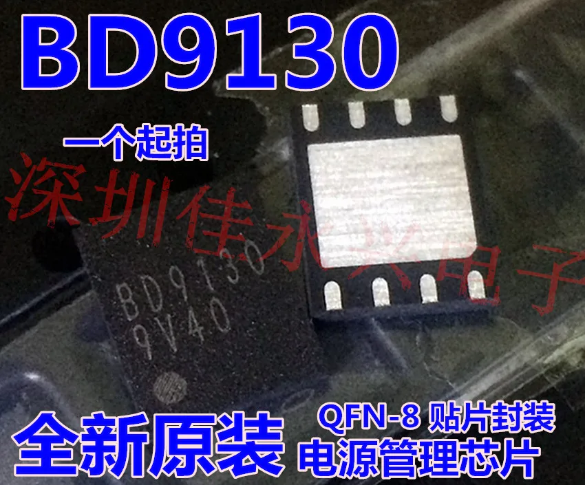 Original 2pcs / BD9130NV-E2 BD9130QFN
Original 2pcs / BD9130NV-E2 BD9130QFN