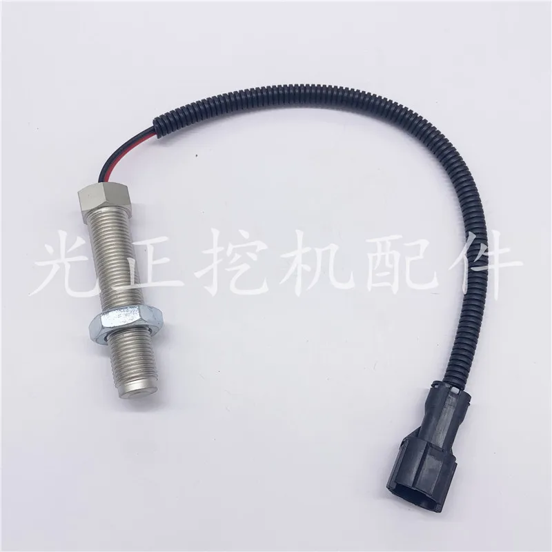 free shipping excavator accessories Doosan Daewoo 150/220/220/300-5-7-9 speed sensor DB58 engine digger parts
free shipping excavator accessories Doosan Daewoo 150/220/220/300-5-7-9 speed sensor DB58 engine digger parts