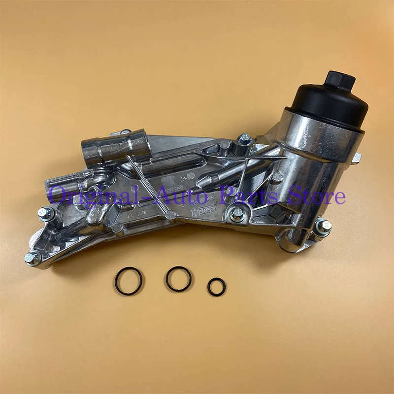 Engine Oil- Cooler Radiator gp-oil- for Chevrolet- Cruze Sonic Aveo G3 Orlando Opel Vauxhall Astra 12992593
Engine Oil- Cooler Radiator gp-oil- for Chevrolet- Cruze Sonic Aveo G3 Orlando Opel Vauxhall Astra 12992593