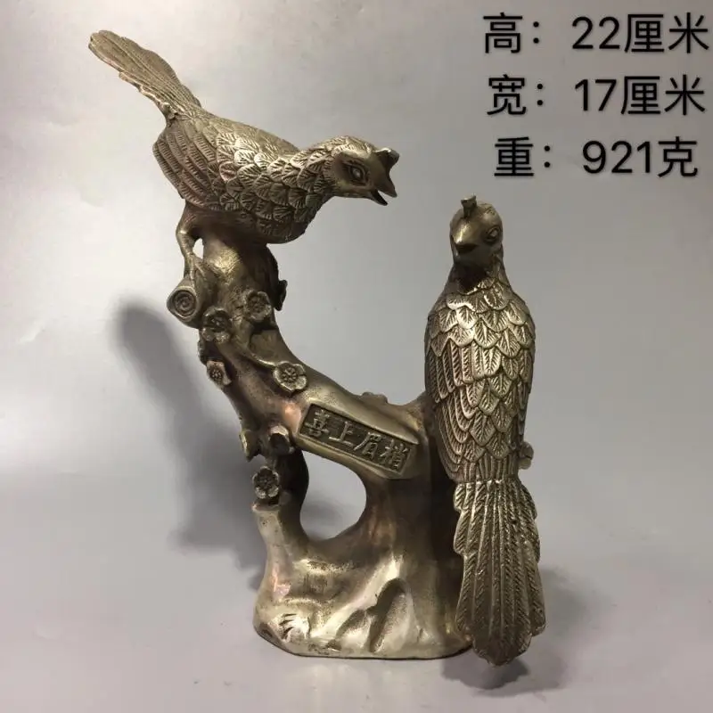 Qianlong dynasty White copper Double Two magpie alighted on plum branch Cupronickel statue look very happy like on tip of brow
Qianlong dynasty White copper Double Two magpie alighted on plum branch Cupronickel statue look very happy like on tip of brow