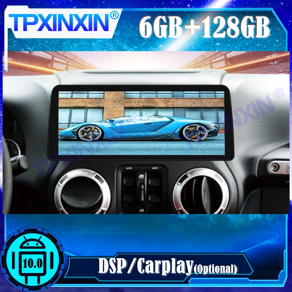 Автомобильный мультимедийный плеер 2 Din, Android 10,0, 6 ГБ + 128 ГБ, для Jeep Wrangler 2011-2017, стерео, GPS-навигация, автомобильное радио, головное устройство ... 
Автомобильный мультимедийный плеер 2 Din, Android 10,0, 6 ГБ + 128 ГБ, для Jeep Wrangler 2011-2017, стерео, GPS-навигация, автомобильное радио, головное устройство ...