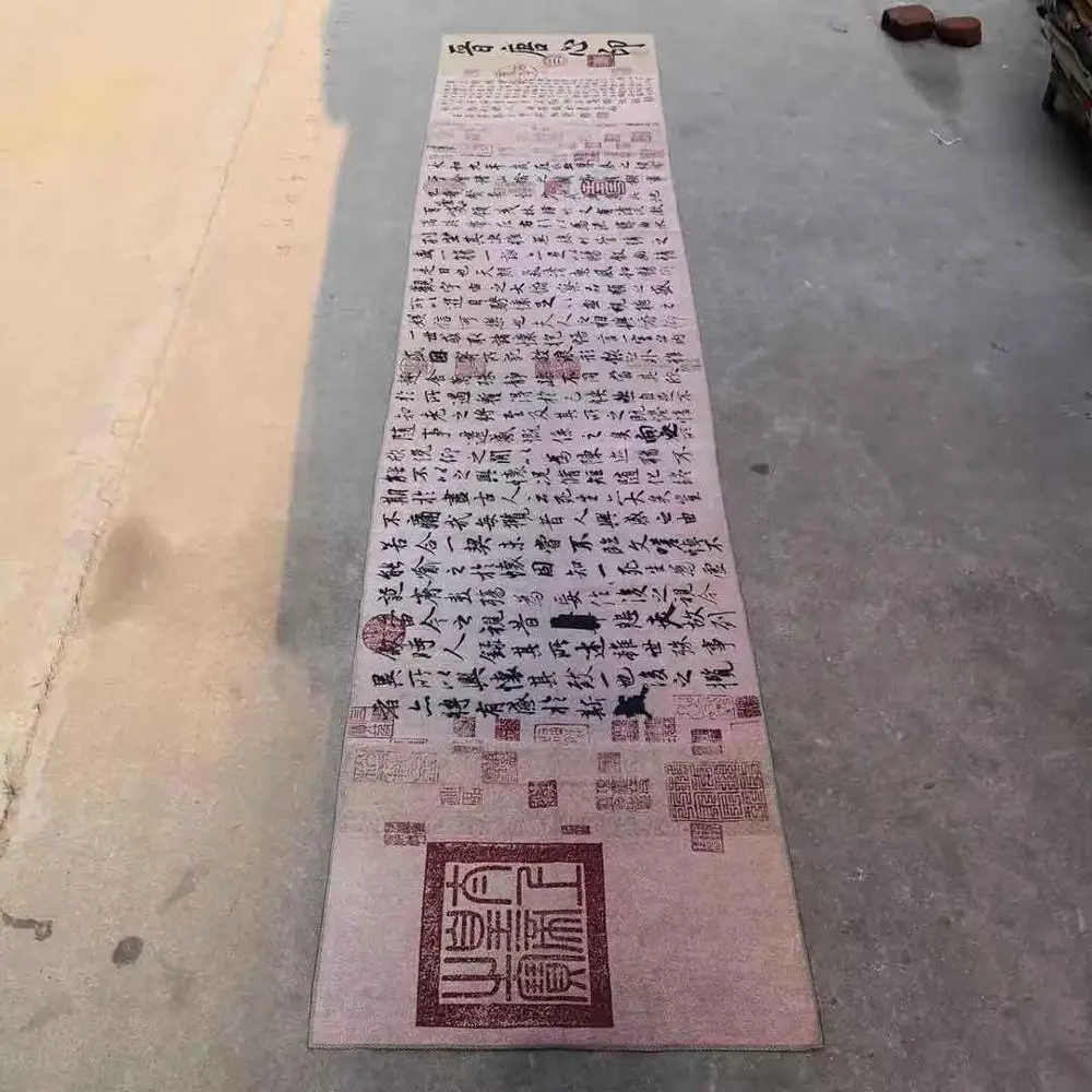 Antique calligraphy and painting embroidery painting decorative painting hanging painting scroll painting embroidery
Antique calligraphy and painting embroidery painting decorative painting hanging painting scroll painting embroidery