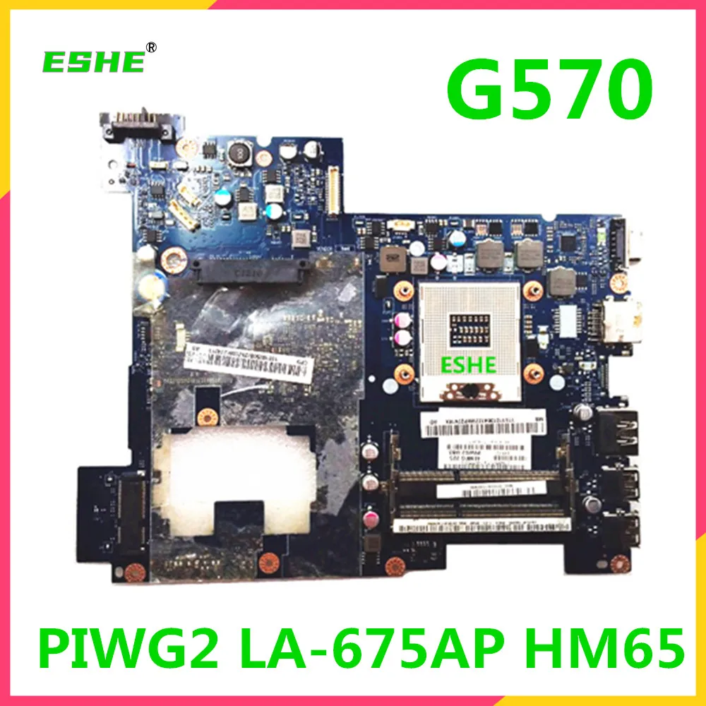 PIWG2 LA-675AP motherboard For Lenovo G570 Laptop Motherboard HM65 DDR3 G570 motherboard tested good
PIWG2 LA-675AP motherboard For Lenovo G570 Laptop Motherboard HM65 DDR3 G570 motherboard tested good