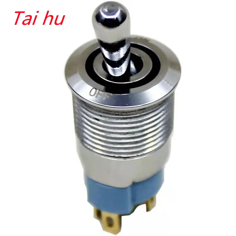 Illuminated button switch racing old-fashioned handle 2 gear 16mm hole 12V220V universal voltage 5A waterproof
Illuminated button switch racing old-fashioned handle 2 gear 16mm hole 12V220V universal voltage 5A waterproof