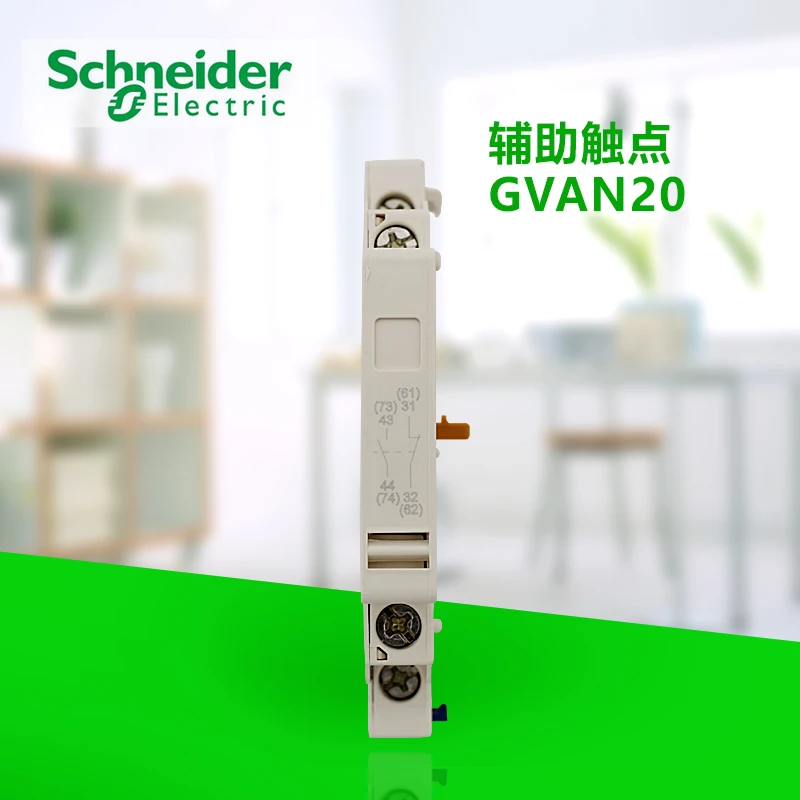 Motor circuit breaker instantaneous auxiliary contact GVAN20 side mounted two normally open motor protector contacts
Motor circuit breaker instantaneous auxiliary contact GVAN20 side mounted two normally open motor protector contacts