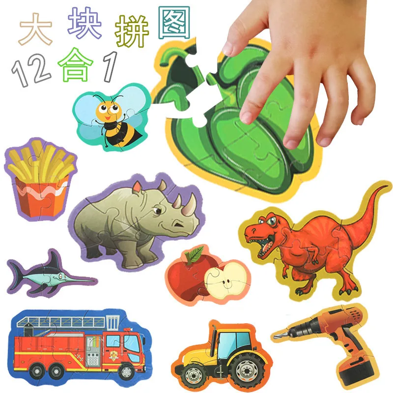 Пазлы-животные для детей 2-8 лет, головоломка Монтессори, в коробке, обучающие игрушки
Пазлы-животные для детей 2-8 лет, головоломка Монтессори, в коробке, обучающие игрушки