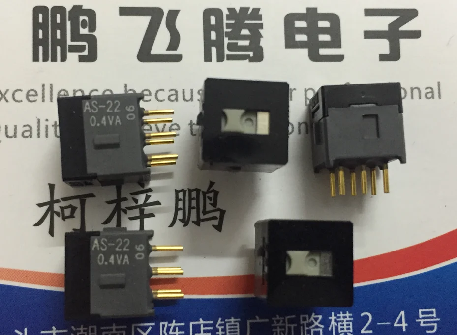 1PCS Original Japanese NKK AS-22BP 0.4VA Micro toggle switch 6-foot 2-gear double-knife vertical sliding
1PCS Original Japanese NKK AS-22BP 0.4VA Micro toggle switch 6-foot 2-gear double-knife vertical sliding