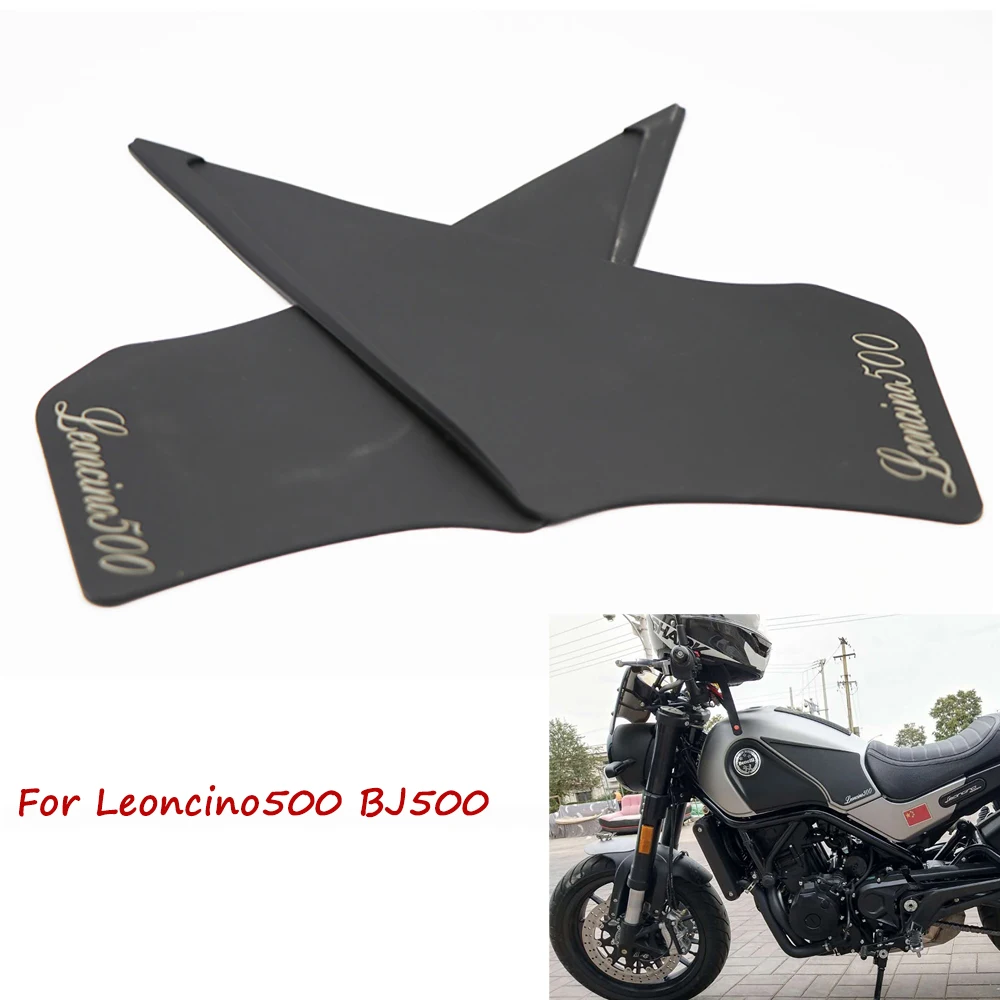Противоскользящая накладка на колено для мотоцикла Бенелли Leoncino500 BJ500 Leoncino 500
Противоскользящая накладка на колено для мотоцикла Бенелли Leoncino500 BJ500 Leoncino 500