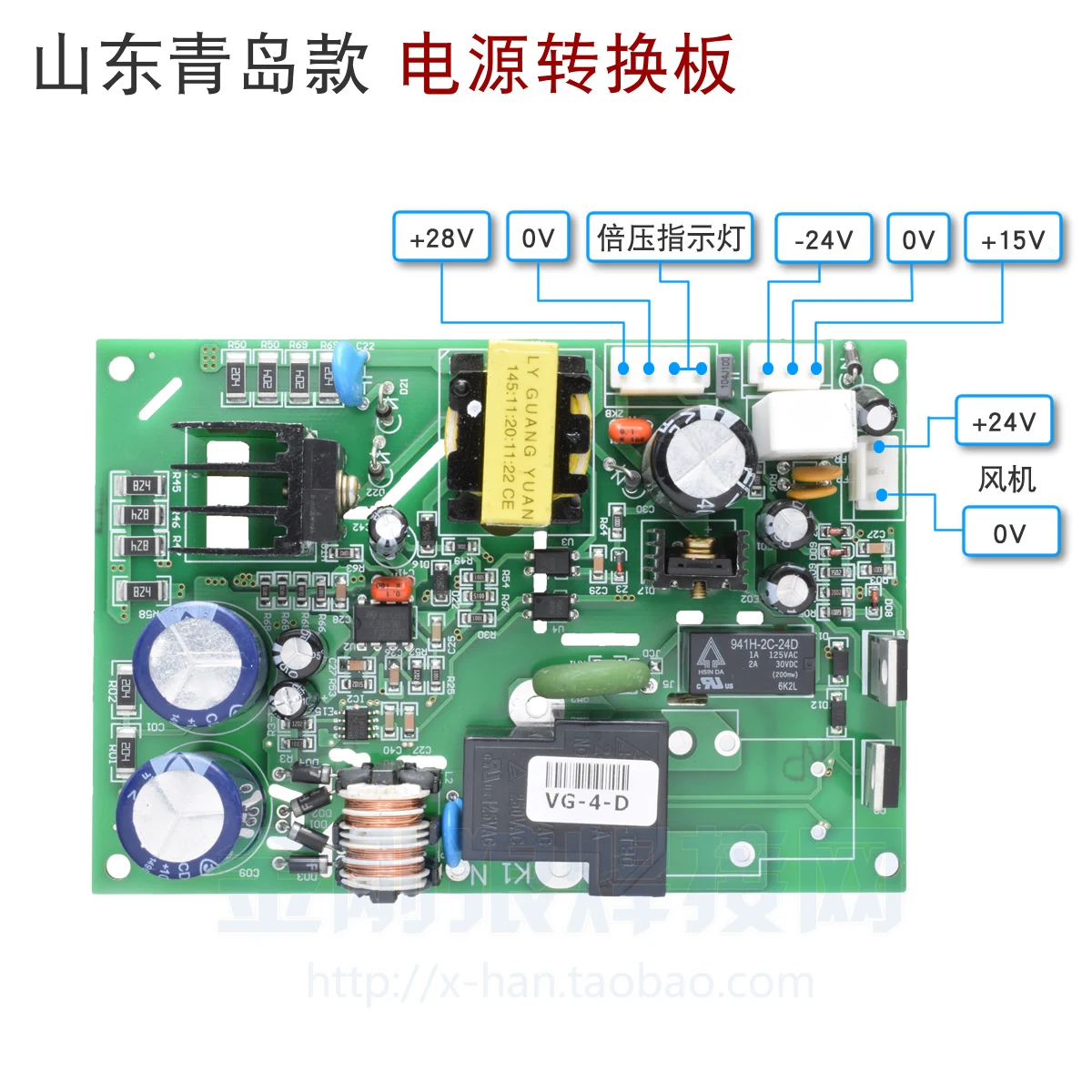 IGBT однотрубный инвертор сварочный аппарат двойная плата преобразования мощности AC220 380 Идентификационный Источник питания
IGBT однотрубный инвертор сварочный аппарат двойная плата преобразования мощности AC220 380 Идентификационный Источник питания